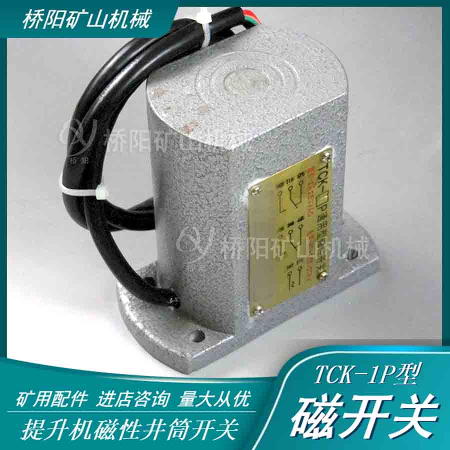 TCK-1PͨŸБ 늿ش_PC
