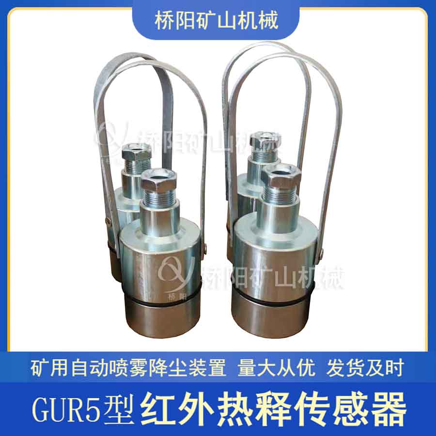GUR5ጼt ̽y˽mb