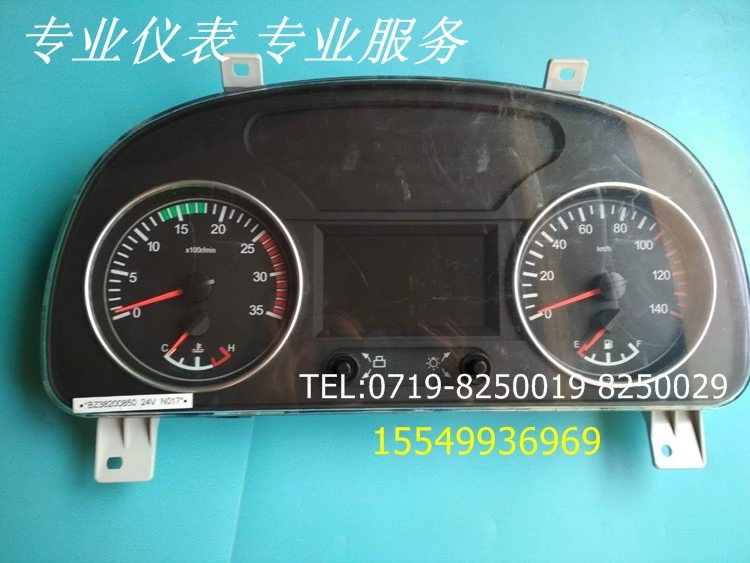 BZ38200851ؿMσx