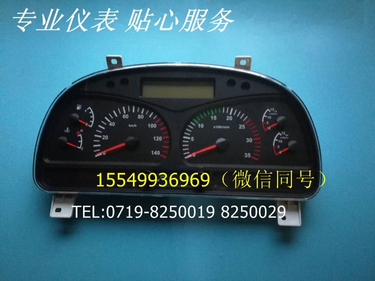 DZ96189584140ؿMσx