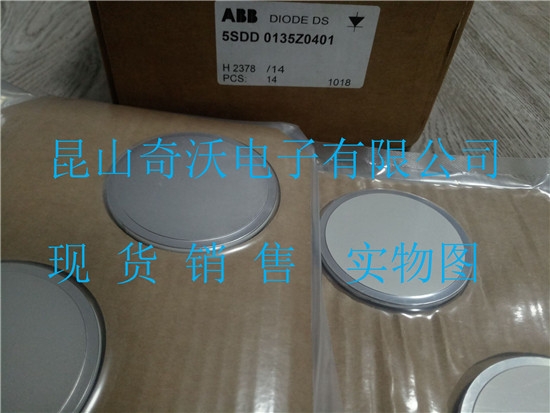 ABBMģK5SDD0135Z04015SDD7102B0001