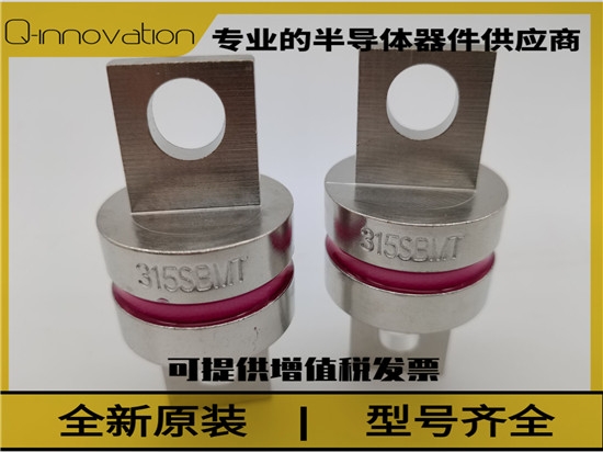 315SBMTl늙C䌦öOBussmann۔