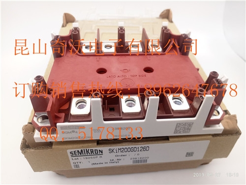 SKIM200D126DMِ׿عģK