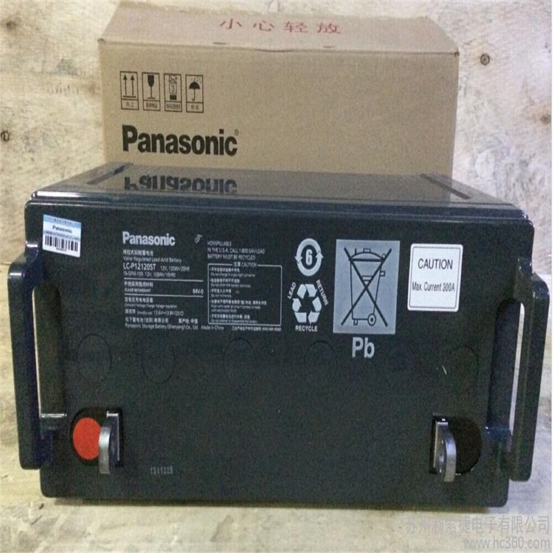 늳LC-Y1265 Panasonic늳12v65ah ԭbr