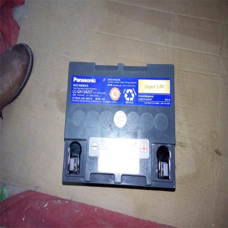 K늳LC-P1242ST 12v42ahr