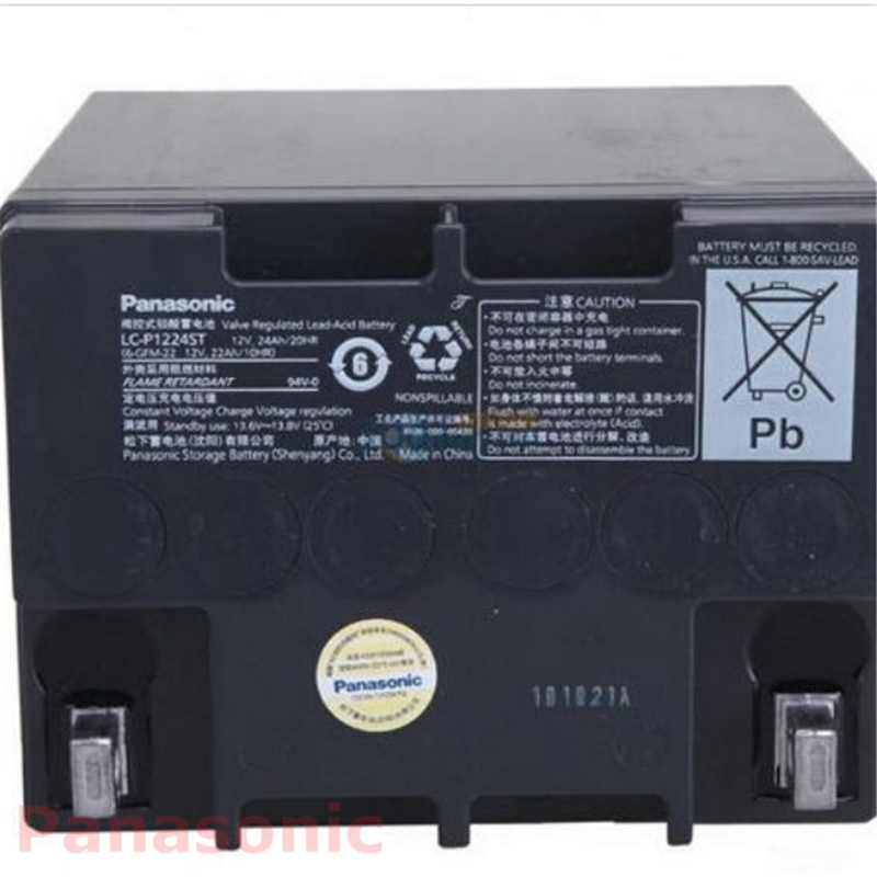 늳LC-PM12100 12v100ah LC-PMϵ