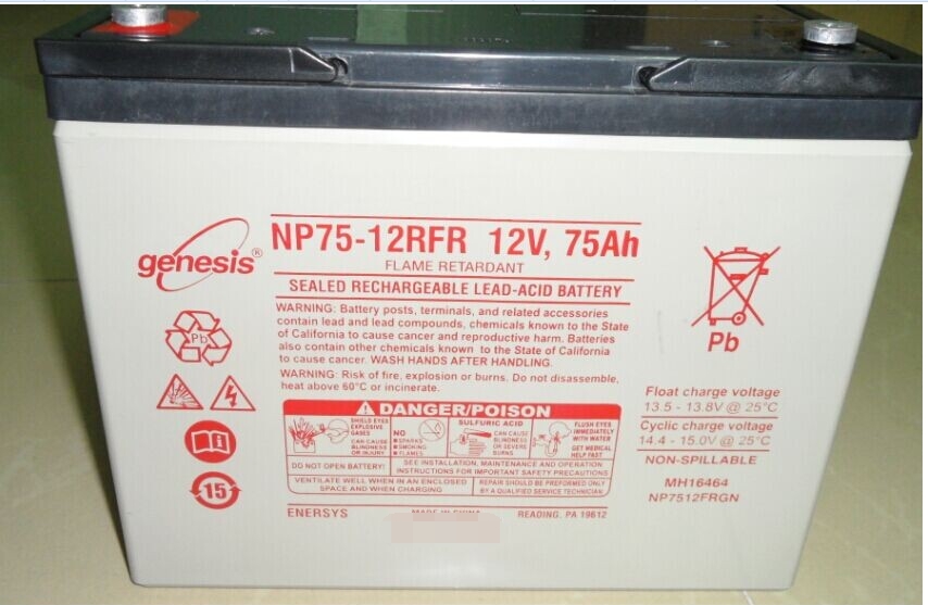 MڰZ˹늳NP75-12Z˹12V75AH