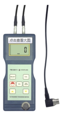 yxͣ TM-8811