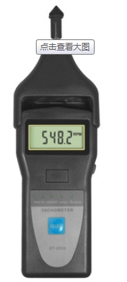 Dٱ DT-2858