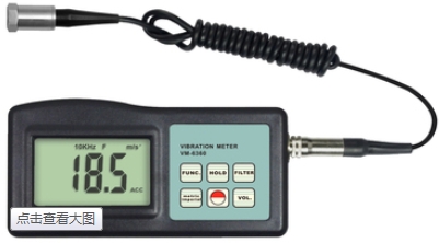 yxͣ VM-6360
