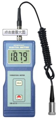 yxͣ VM-6310