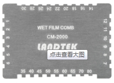 Ĥ CM-2000