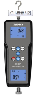 Ӌ FM-207-100K