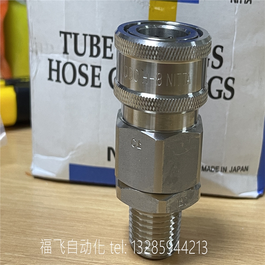 SVHC8-8F-U NITTA_QDC͉^ٔ_SUS304ԭbM