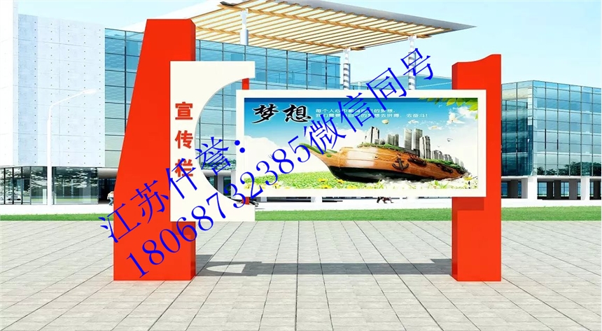 FxЌWУڏSFFУ@