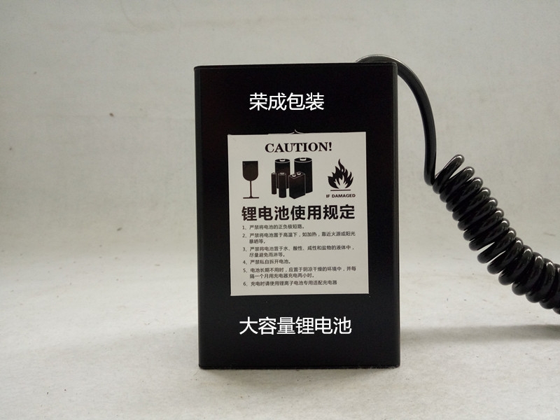I늳طC24V-36V늉aƷRȫ