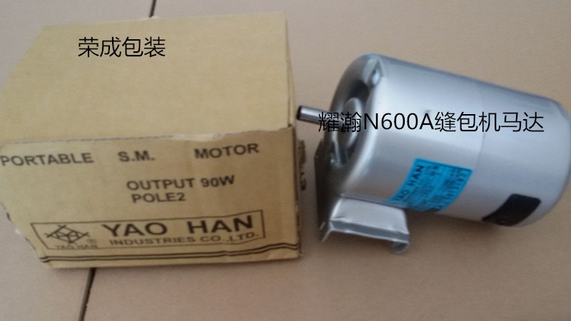 N600ApC 늙C R_220V늉