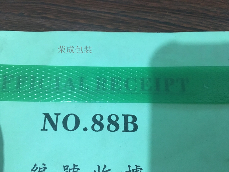 䓴F؛l