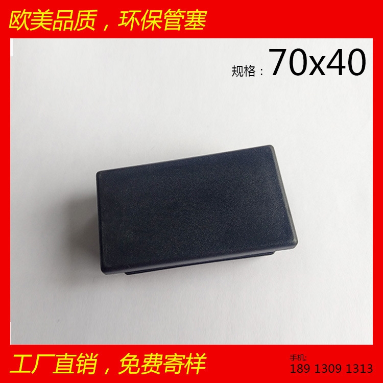 ι 40x70x40 䓌 Ҿ h 䓹 _