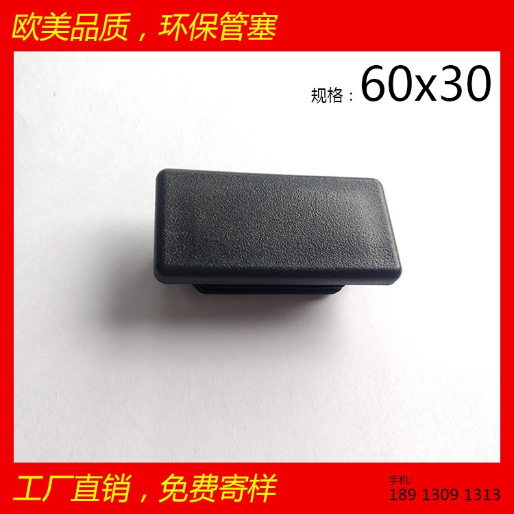 ι30x60x30Ʒƭh Ҿ Ϲܶ½