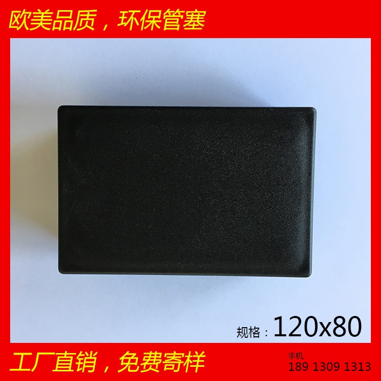 Ϸ80x120x80䓹ܷܶ^zҾSֱN