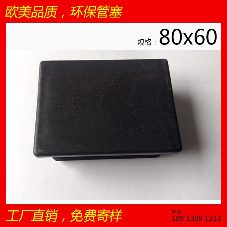 ι 60x80x60 Ϲܶ Ҿ t