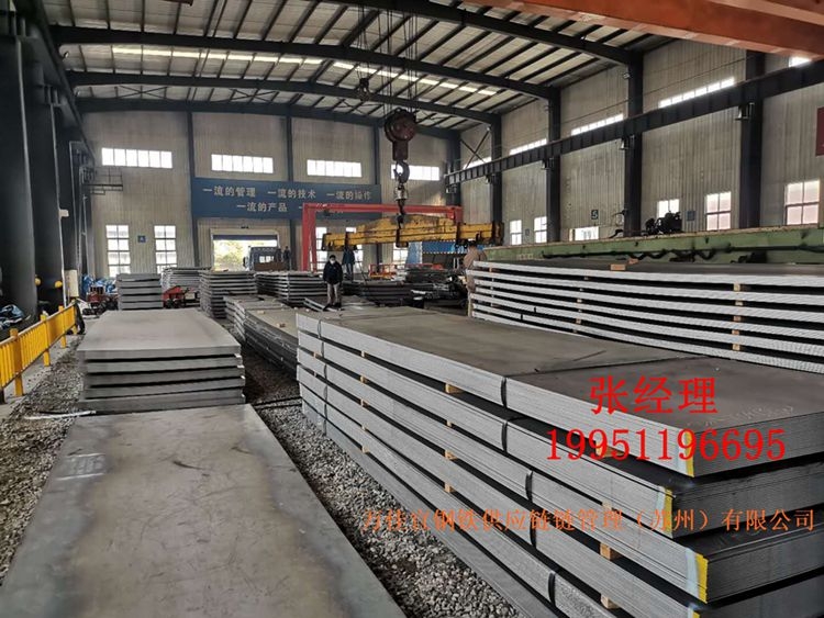 Q345R   6*1250/1500/1800/2000*C