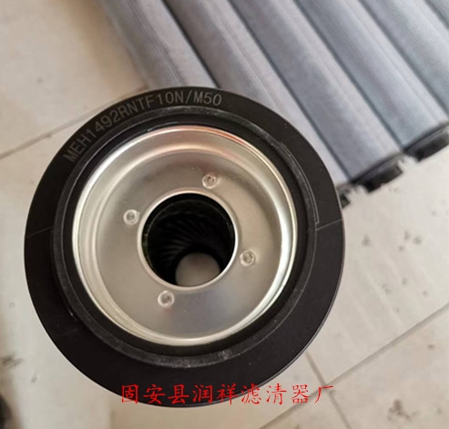 1300R010BN4HC/B4-KE50L늞Vо