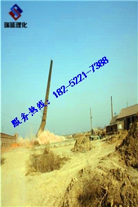 Rݟ˾/Ӹ߿՚gӭL