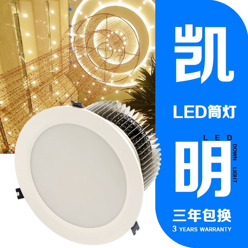 KW-SD80WͲ 80WLEDͲ 