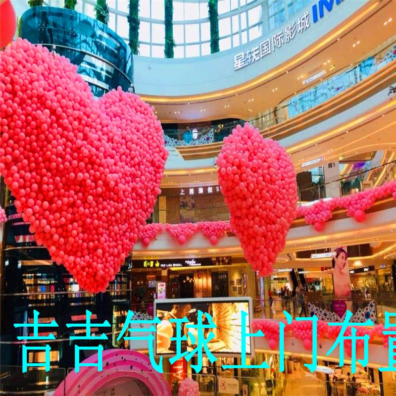 ɶ̈cӐĚ ̈˾_IWtw