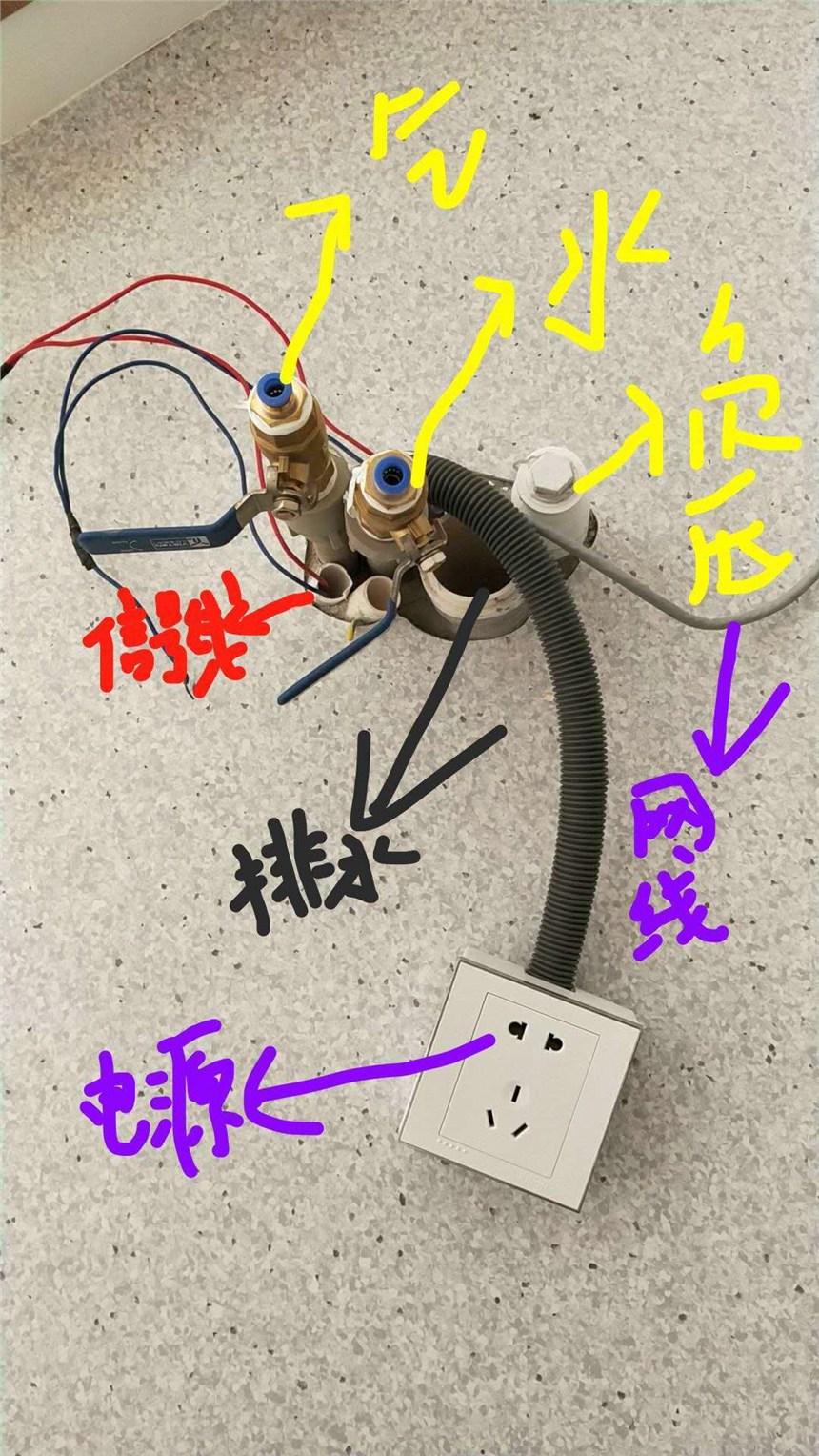ɶؽ^T\tˮ̎Oɶؽ^tWtˮ̎
