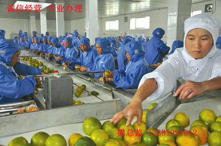 ĴhڄcTMн3f