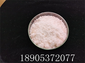 ˮsCAS:Er(NO3)3 99.9%saƷ