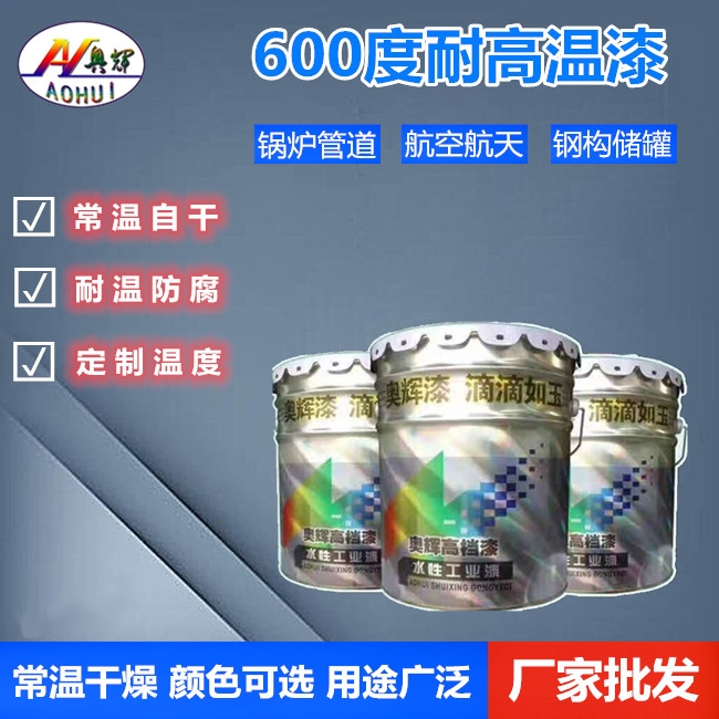 600͸ߜƷƃr