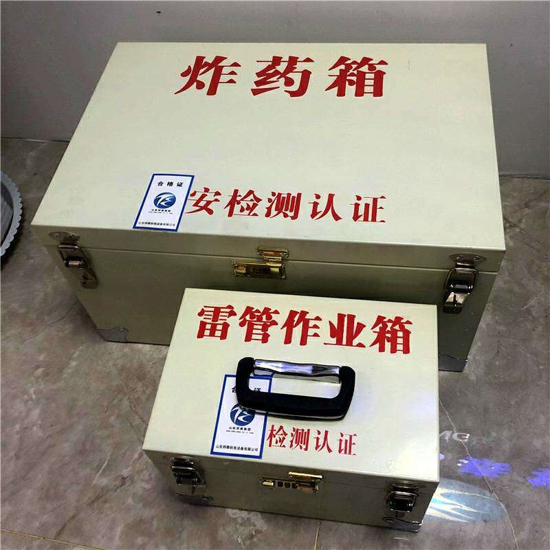 BTJD-001СᱬƷܴa