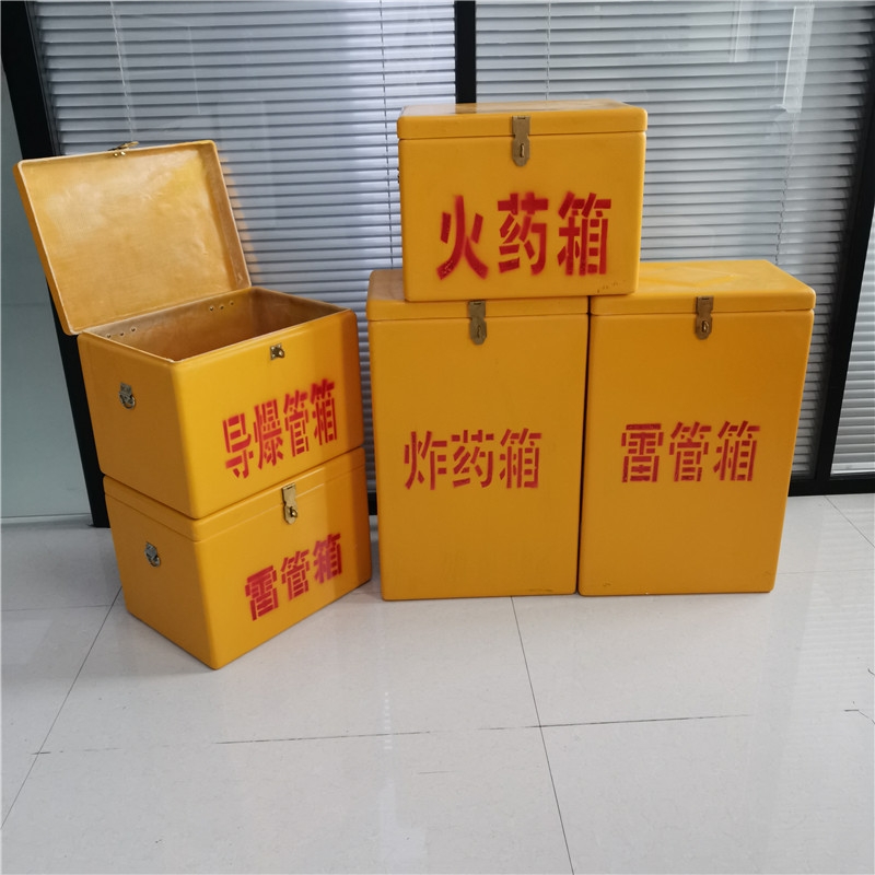 470*240*430p米ըˎ ΣUƷ ȼױըƷ