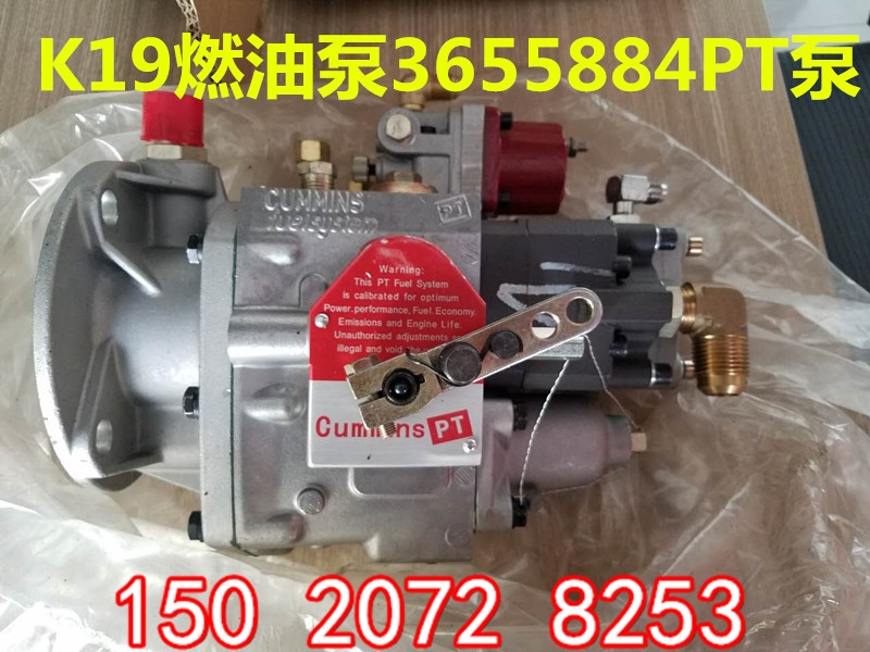 KɽCumminsQST30ȼͱ2881833