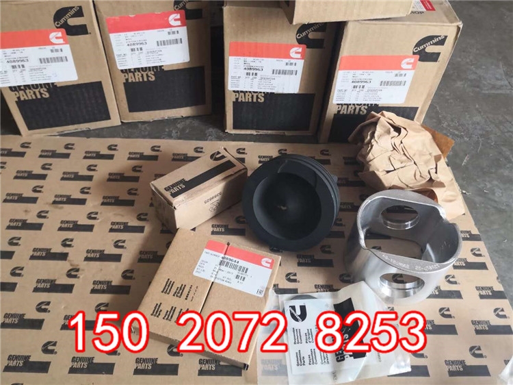 칤XE1300C͙CQSK23ֹ4095983