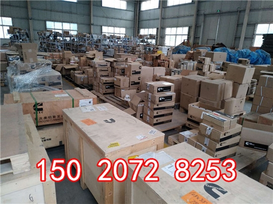 KTA50/19/383630877M^