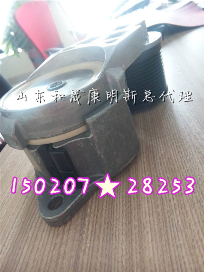 KϵؿճԜp̖3628649/3628650