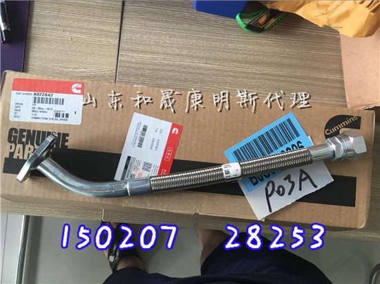 3052907ݔˮ^-K50ˮBb