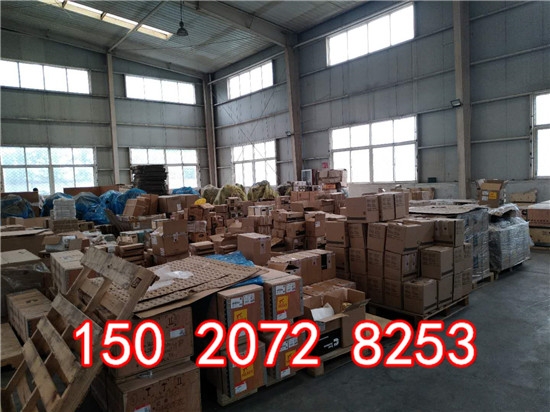 Сl3055710ˮͨKTA19C