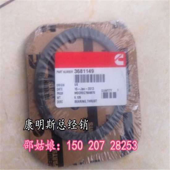 ֹS3028309-ISM11ֹƬSߣ