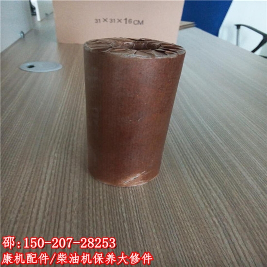 ɰ^˹MQSXNվ-3689296N