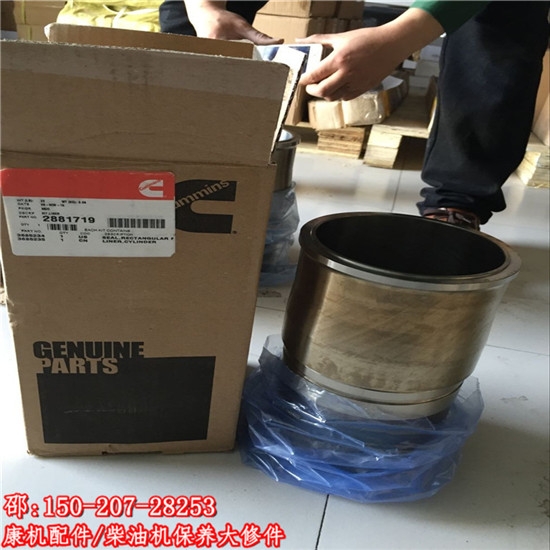 ׽M3685235ɞQSX152881719