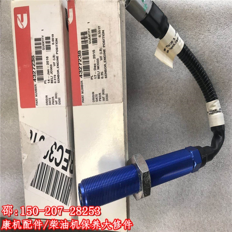 QSK60-DMCDق4327238h촬S