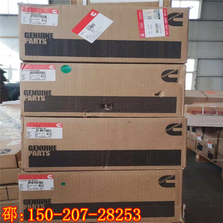KTA50SS3018210˹KTA50-Gl늙CMƬ