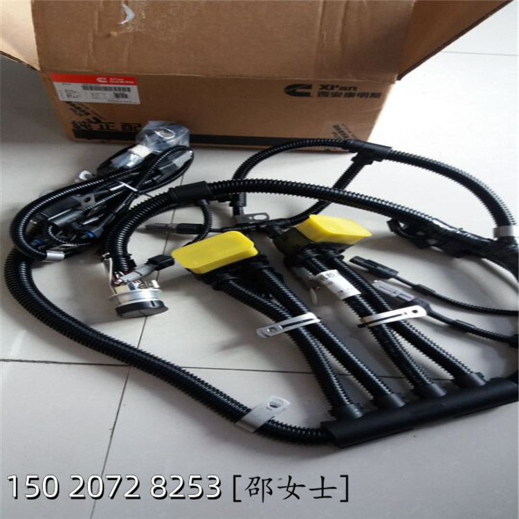 2864514QSMϵ2864504@XR280