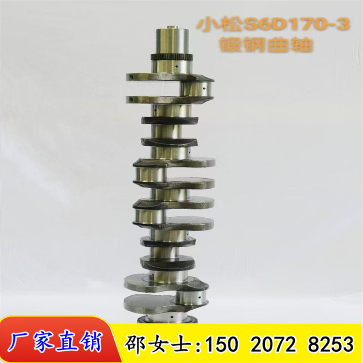 FF5135мӞVS6D170-3S6240-31-1301